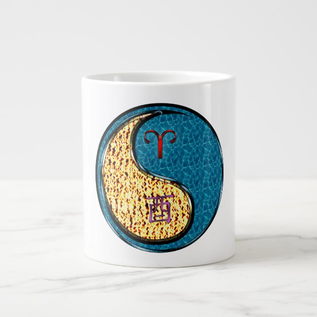 Aries & Water Rooster Giant Coffee Mug (Front)