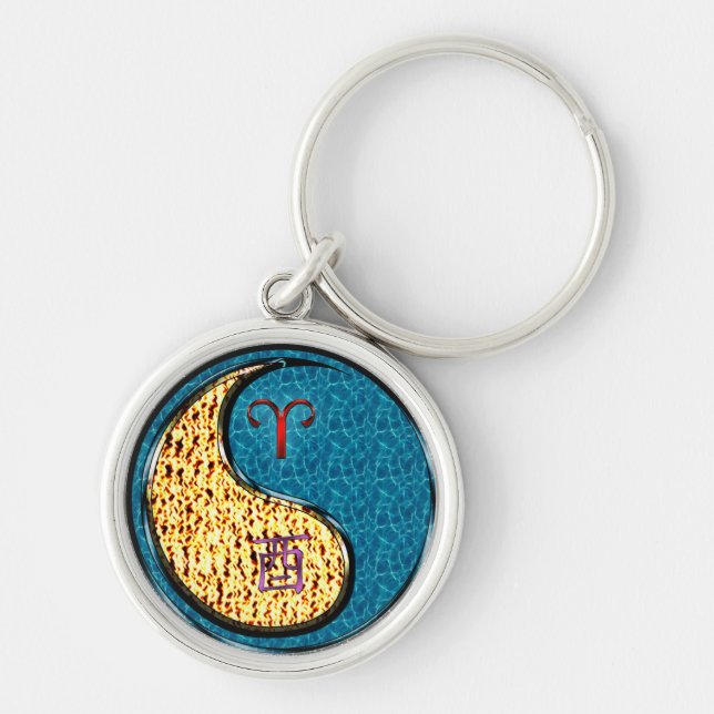 Aries & Water Rooster Keychain (Front)
