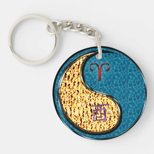 Aries & Water Rooster Keychain (Front)