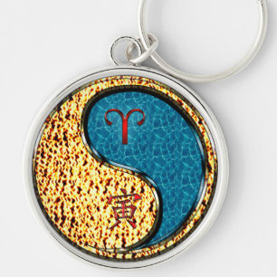 Aries & Water Tiger Keychain