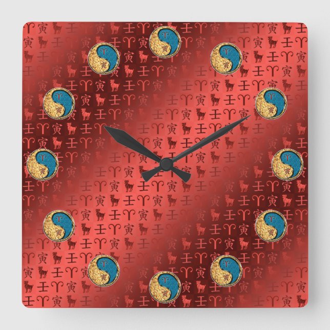 Aries & Water Tiger Square Wall Clock (Front)