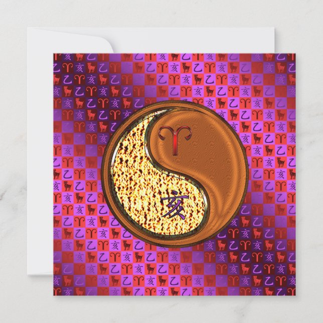 Aries & Wood Boar  Card (Front)