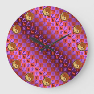 Aries & Wood Boar Large Clock