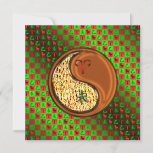 Aries & Wood Goat Card