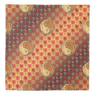 Aries & Wood Horse Duvet Cover