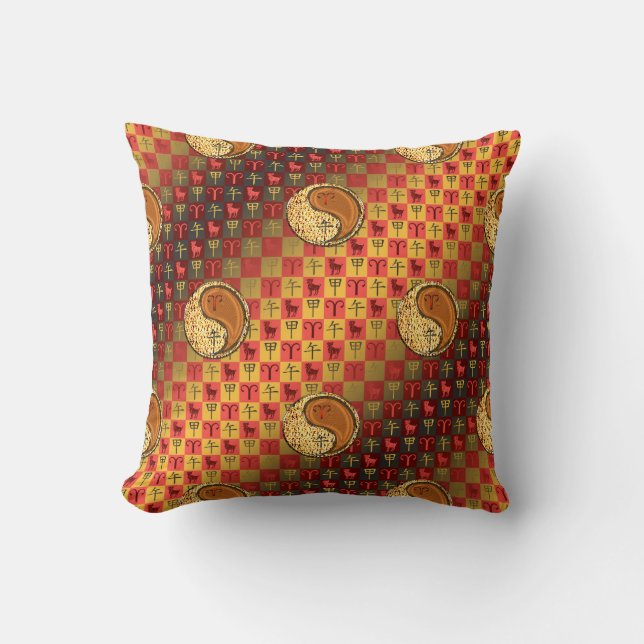 Aries & Wood Horse Throw Pillow (Front)