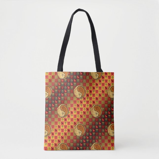 Aries & Wood Horse Tote Bag (Front)