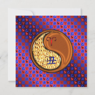 Aries & Wood Ox Card