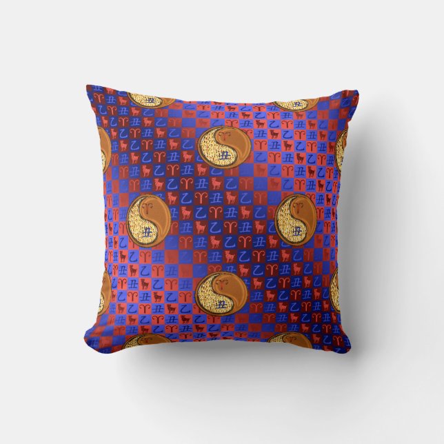 Aries & Wood Ox Throw Pillow (Front)