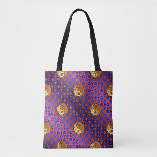 Aries & Wood Ox Tote Bag (Front)