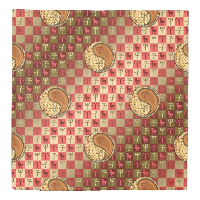 Aries & Wood Rat Duvet Cover (Front)