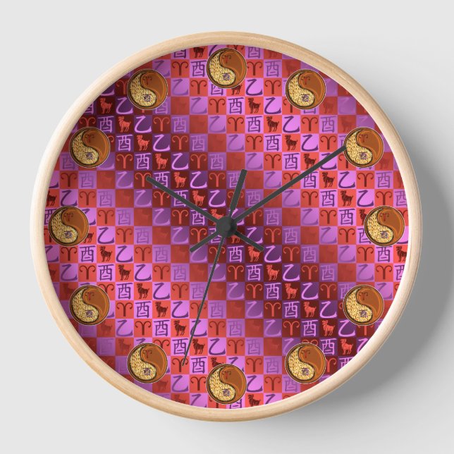 Aries & Wood Rooster Clock (Front)
