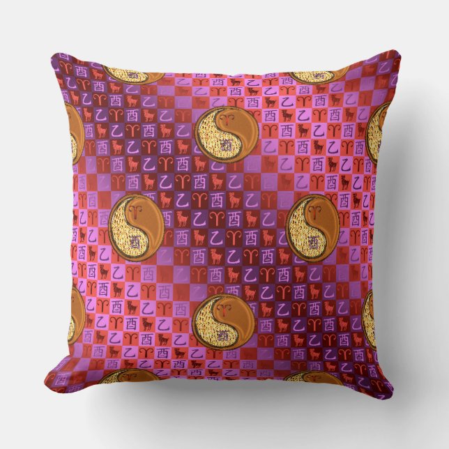 Aries & Wood Rooster Throw Pillow (Front)