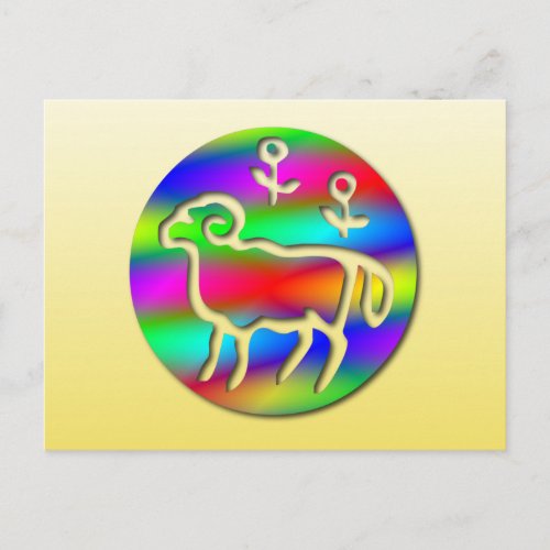 Aries Zodiac Star Sign Color Aura Postcard