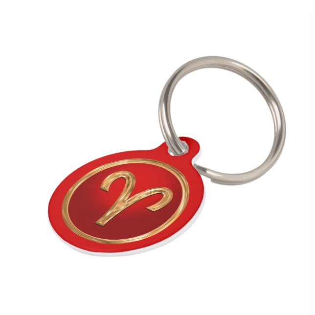 Aries Zodiac Symbol Pet Name Tag (Side)