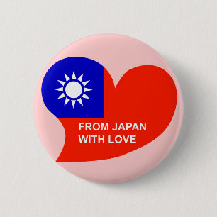 Arigataiwan Pinback Button