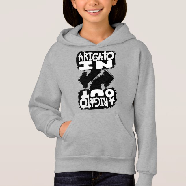 Arigato In, Arigato Out (black and white) Hoodie (Front)