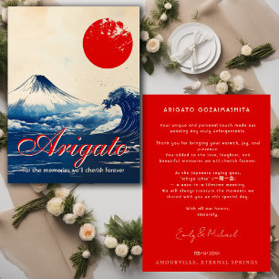 Arigato Japonesque Harmony with Fuji Thank You Card