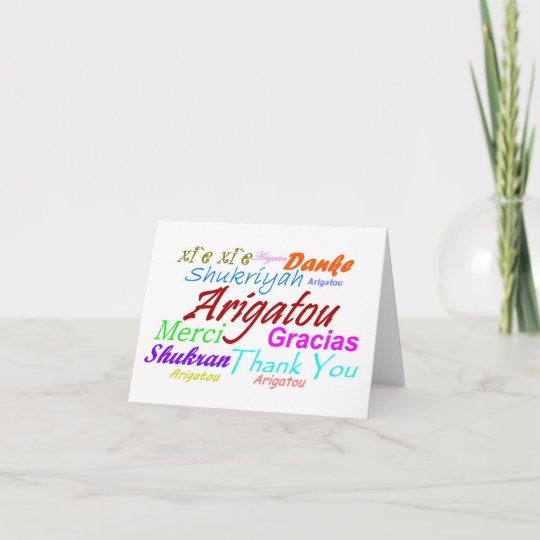 Best Of 70 Japanese Thank You Card Template