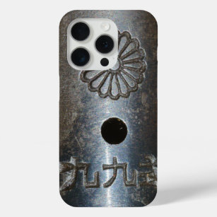 Arisaka Model 99 Rifle Top Receiver Phone Case