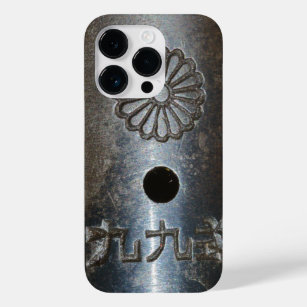 Arisaka Model 99 Rifle Top Receiver Phone Case