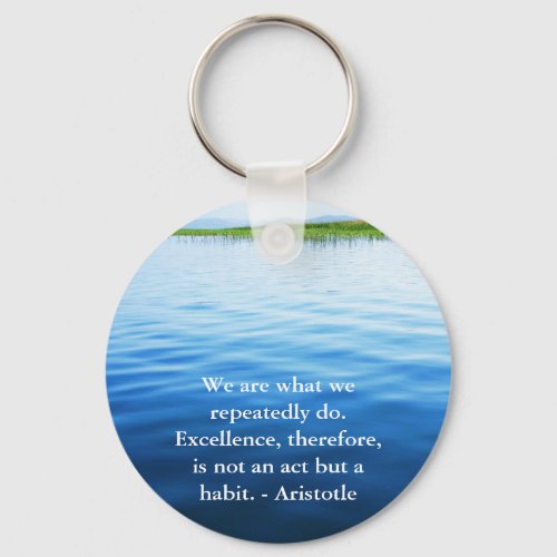 Aristotle Excellence Quotation Keychain