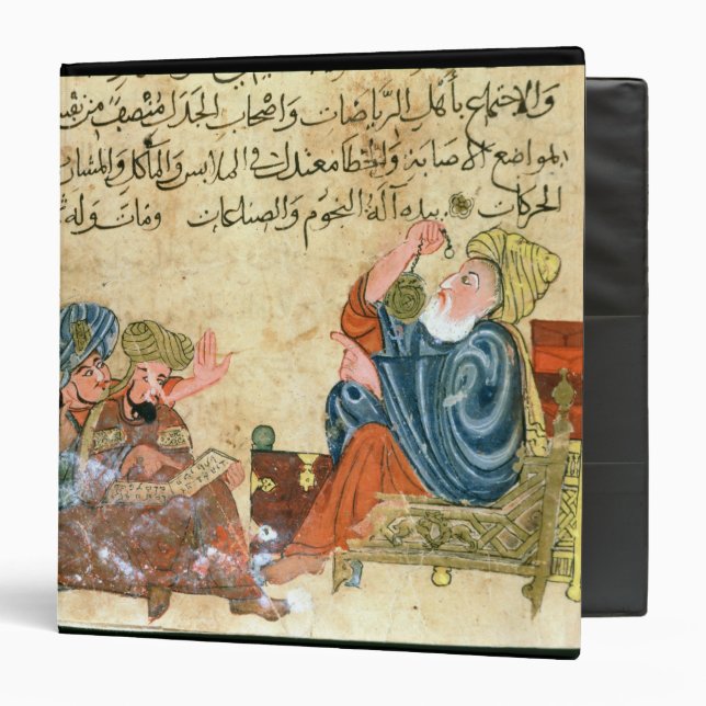 Aristotle teaching 3 ring binder (Front/Inside)