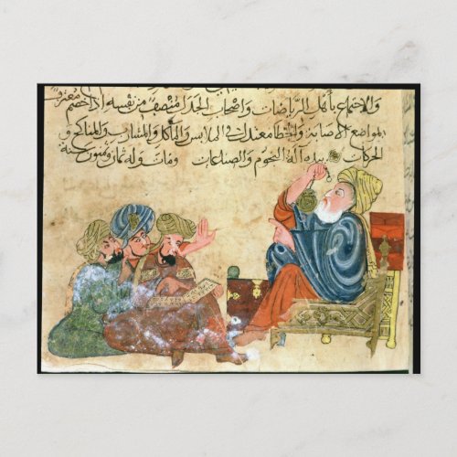 Aristotle teaching postcard