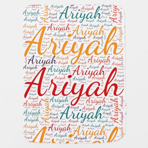 Ariyah Baby Blanket
