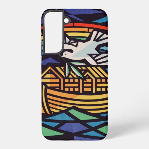 Ark of Noah with Holy Spirit Samsung Galaxy S22 Case