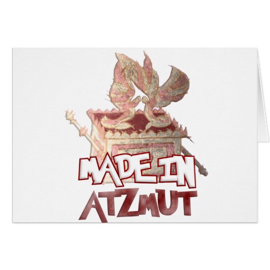 Ark of the Covenant Cards (Front Horizontal)