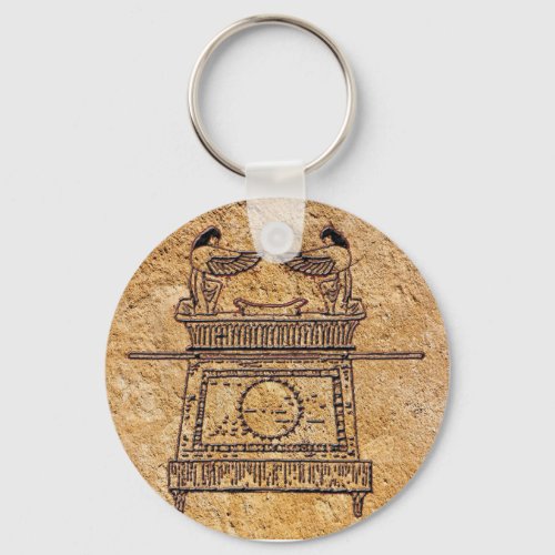 Ark of the Covenant Key Ring