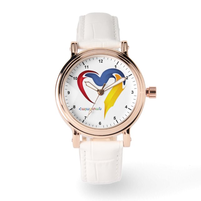  Armenia Հայաստան eWatch Watch (Front)