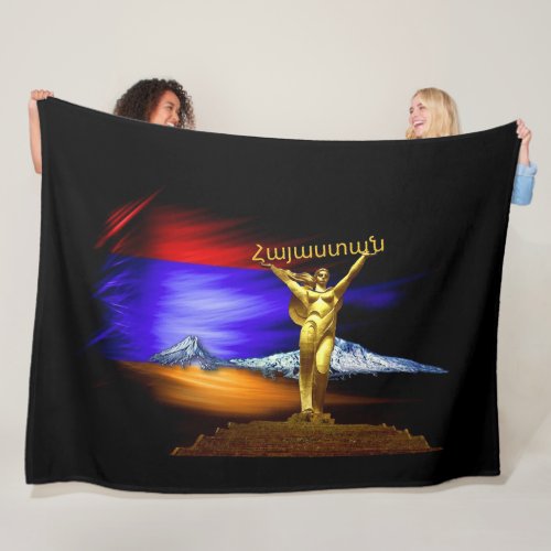 Armenia ÕÕÕµÕÕÕÕÕ  Fleece Blanket