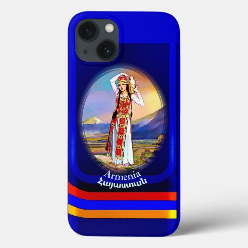 Armenia  Հայաստան  iPhone cases