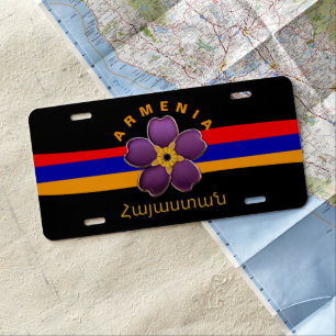ARMENIA (Հայաստան) License Plate