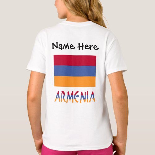 Armenia and Armenian Flag with Your Name T_Shirt