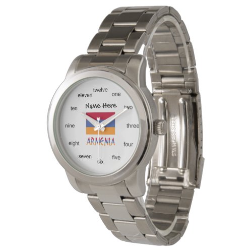 Armenia and Armenian Flag with Your Name Watch