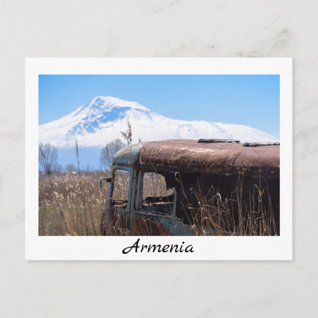 Armenia Ararat souvenir postcard (Front)