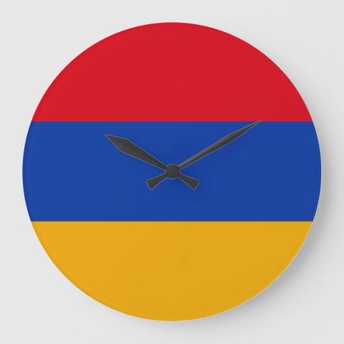 Armenia Armenian Flag Large Clock