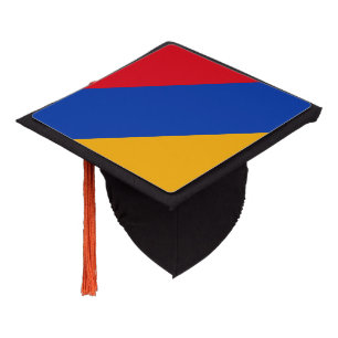 Armenia & Armenian Flag - Students /University Hat