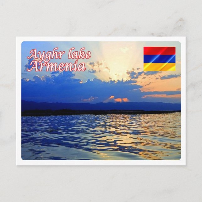 Armenia - Ayghr Lake - Postcard (Front)