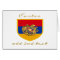 Armenia