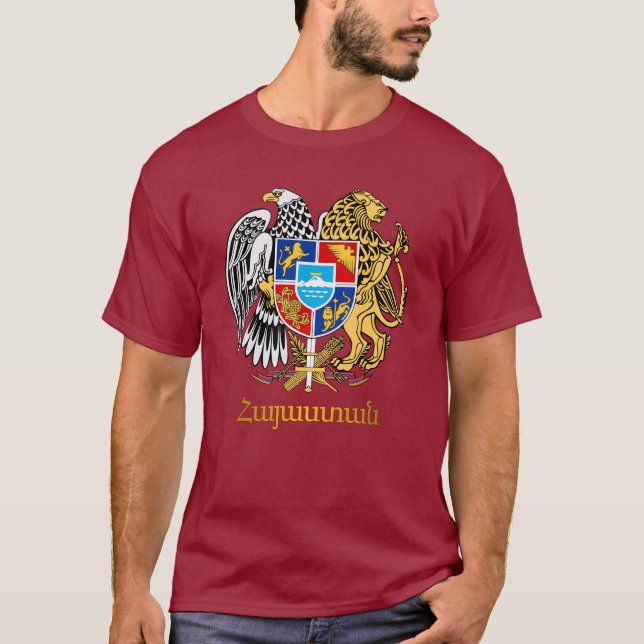 Armenia COA 2 Apparel T-Shirt (Front)