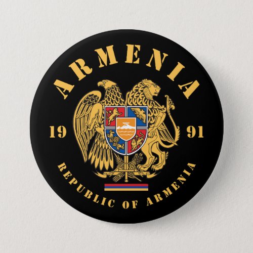 Armenia Coat of Arms Button