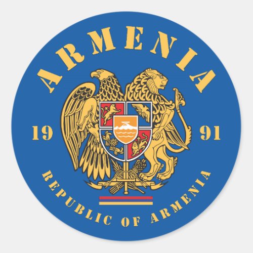 Armenia Coat of Arms Classic Round Sticker