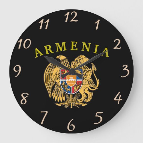 Armenia Coat of Arms Clock