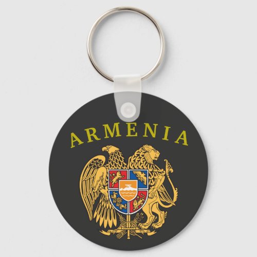 Armenia Coat of Arms Keychain