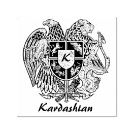Armenia Coat of Arms Personalize Self-inking Stamp