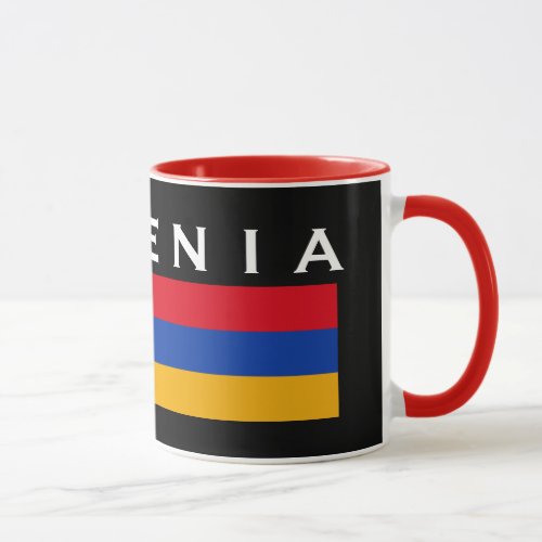 ARMENIA Coffee Mug